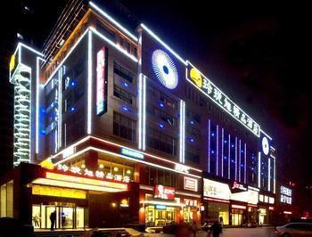 Linglongxu Boutique Hotel Vuhan Kültér fotó